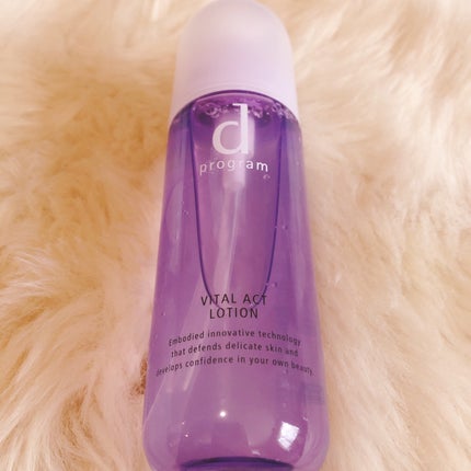 バイタルアクト ローション MB 本体/d プログラム/化粧水を使ったクチコミ(3枚目)