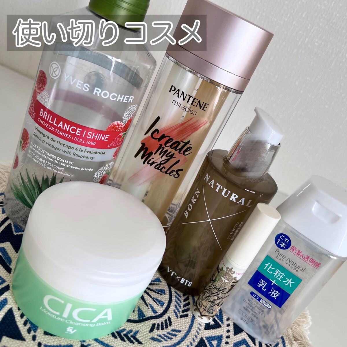 デュアル アクティブ オイルセラム/パンテーン/ヘアオイルを使ったクチコミ(1枚目)