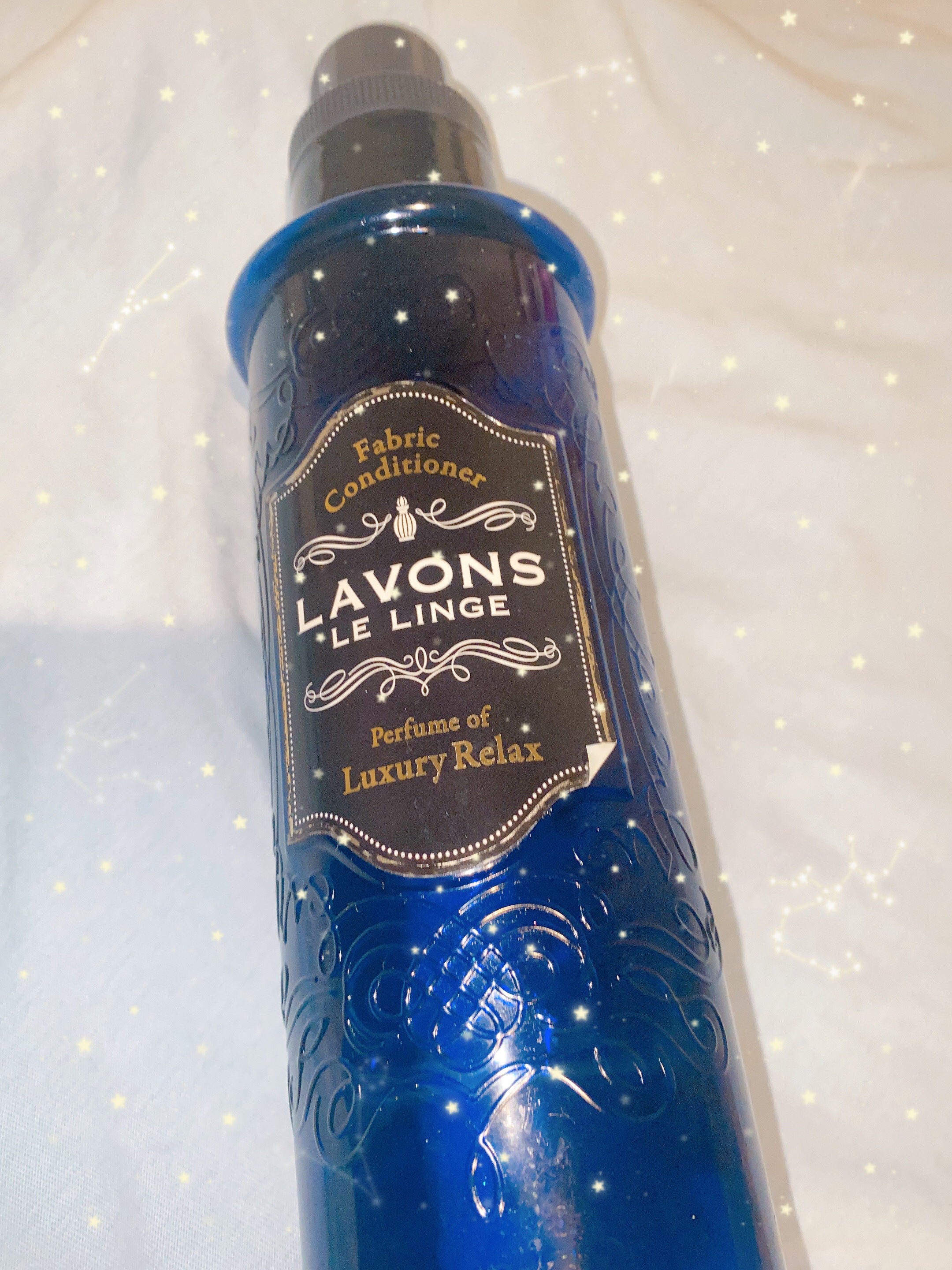 柔軟剤 ラグジュアリーリラックスの香り/ラボン/柔軟剤を使ったクチコミ（1枚目）