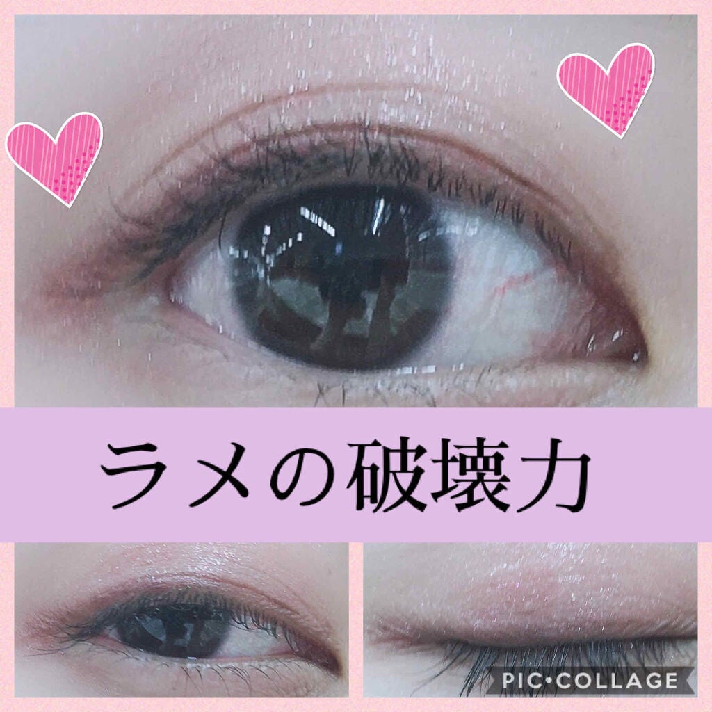 ヴィセ アヴァン シングルアイカラー/Visée/単色アイシャドウを使ったクチコミ(1枚目)