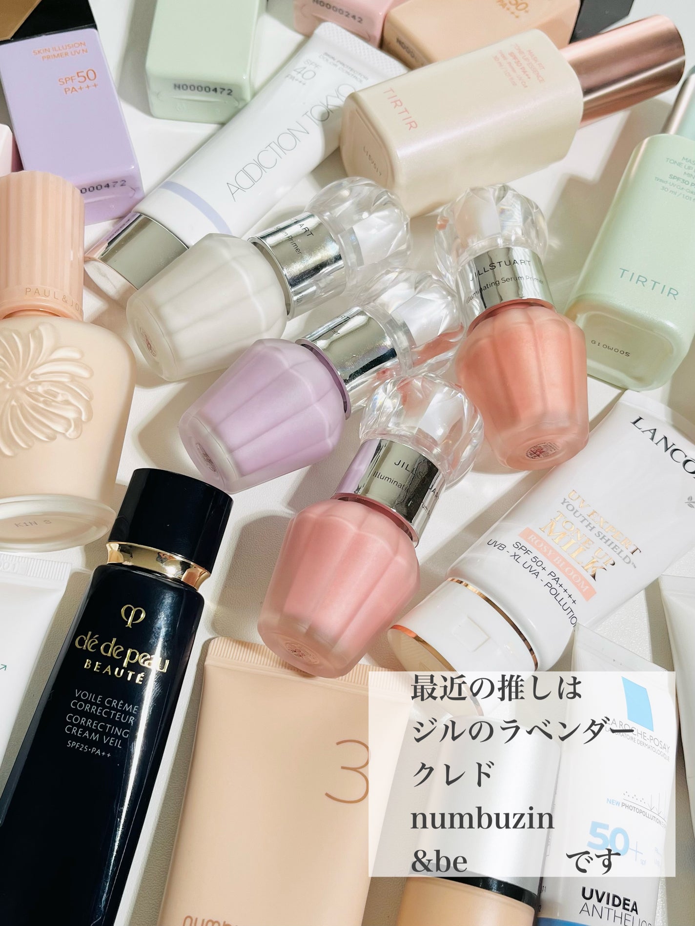 UV エクスペール トーン アップ ローズ/LANCOME/日焼け止め・UVケアを使ったクチコミ(8枚目)