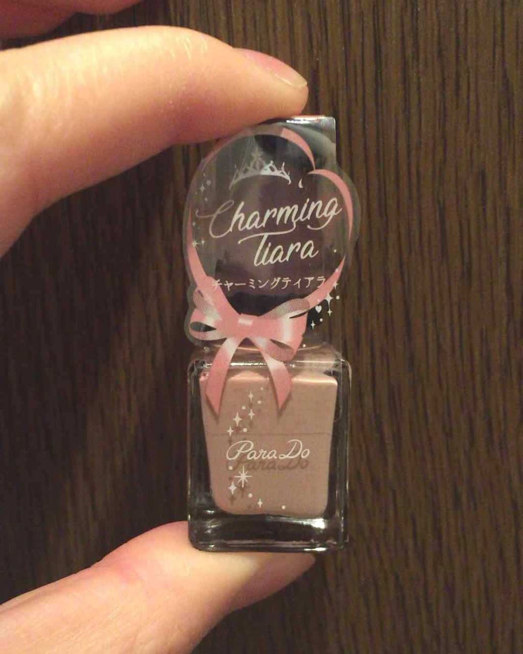 ミニネイル/パラドゥ/マニキュアを使ったクチコミ（1枚目）