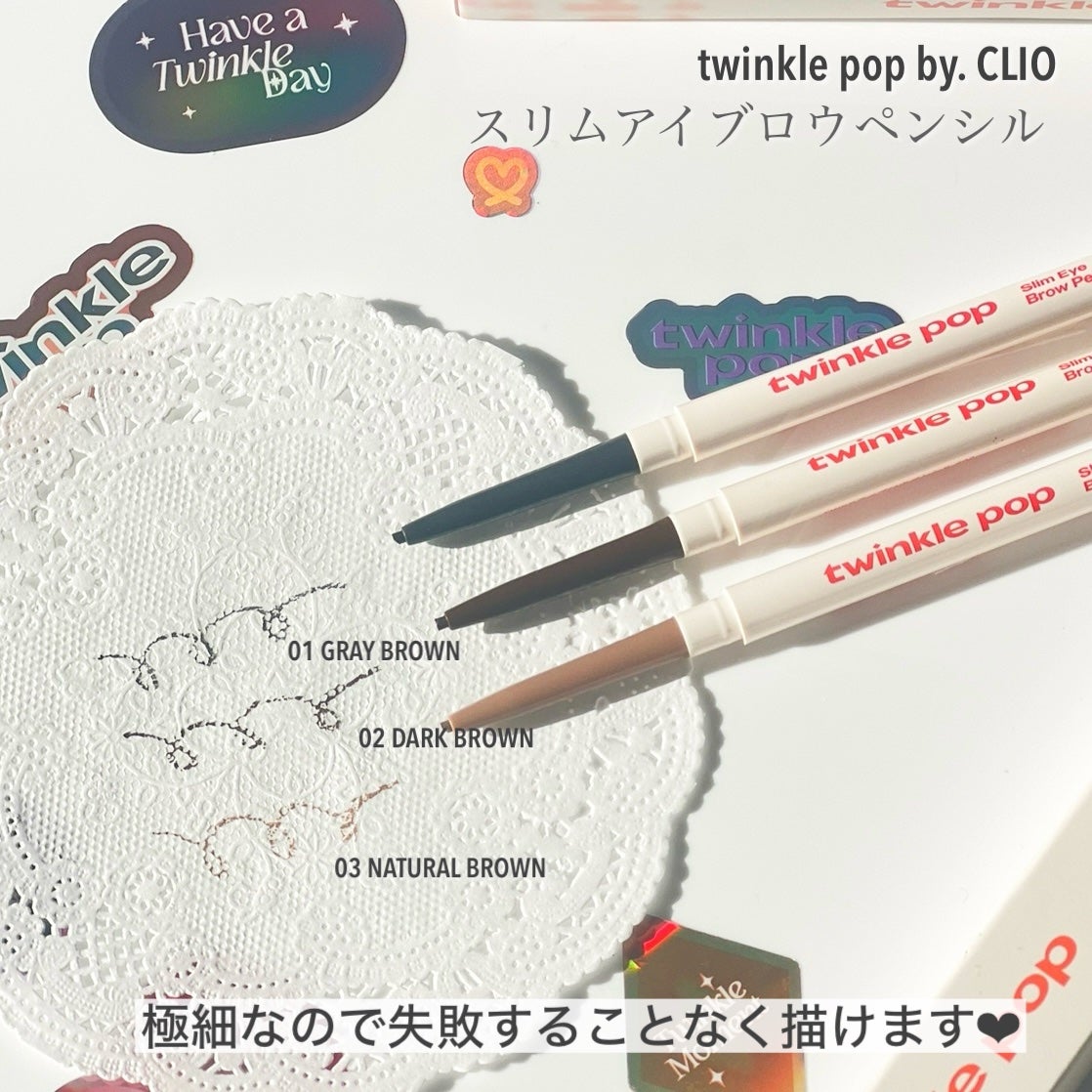 クイックラッシュカーラー/キャンメイク/マスカラ下地を使ったクチコミ(3枚目)