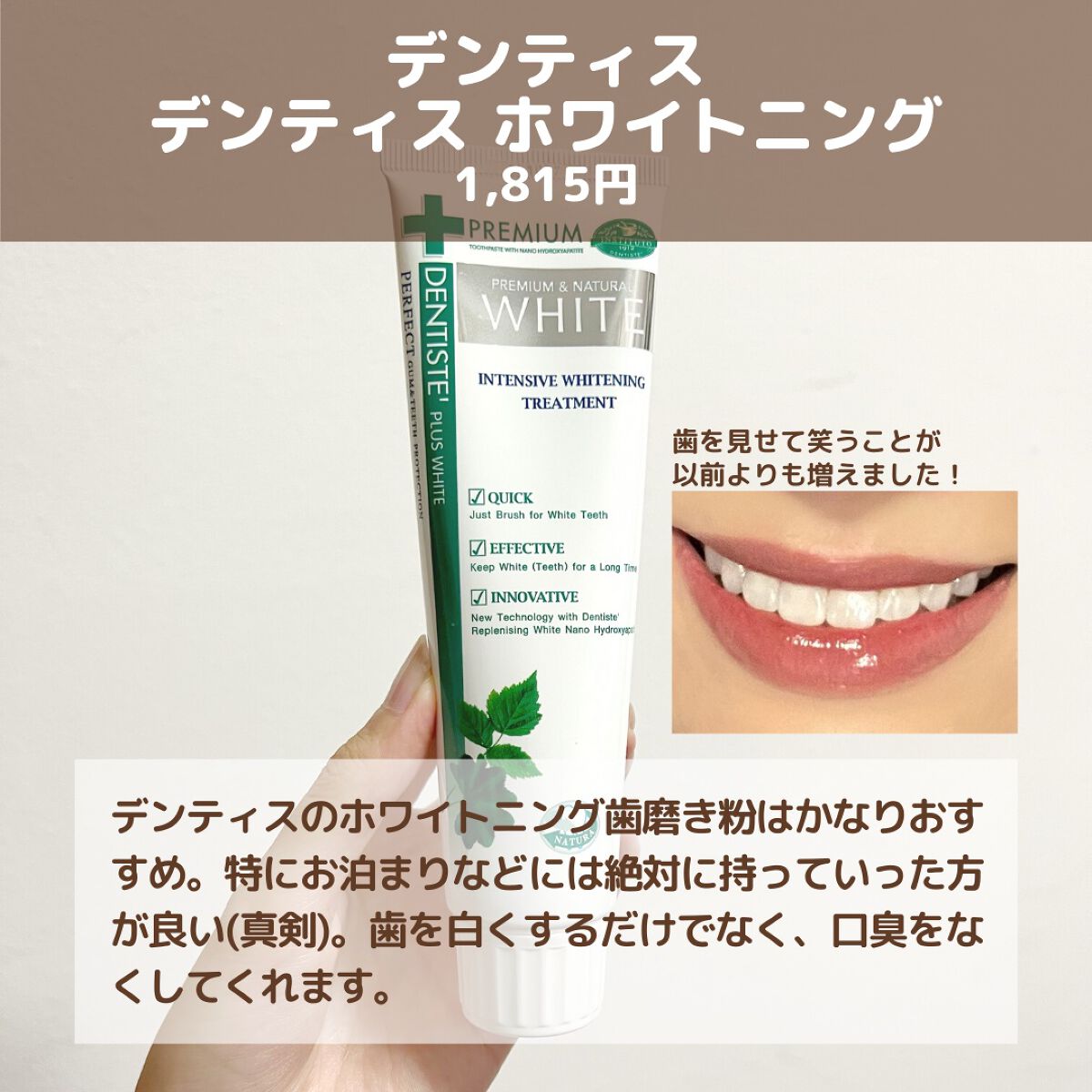 クリーンイットゼロ クレンジングバーム オリジナル/BANILA CO/クレンジングバームを使ったクチコミ(6枚目)