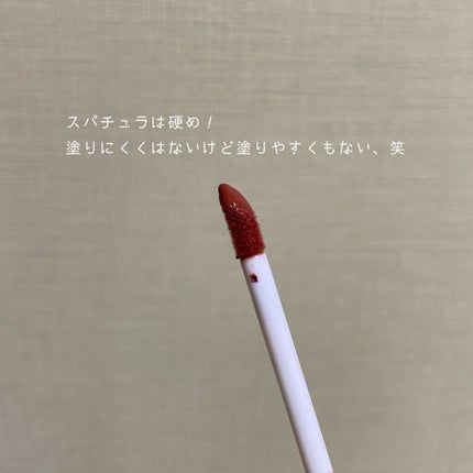 and U リップグロス/3COINS/リップグロスを使ったクチコミ(2枚目)