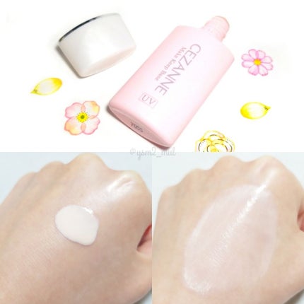 皮脂テカリ防止下地/CEZANNE/化粧下地を使ったクチコミ(2枚目)