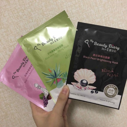 Aloe Vera Soothing Mask/我的美麗日記/美容液を使ったクチコミ(1枚目)