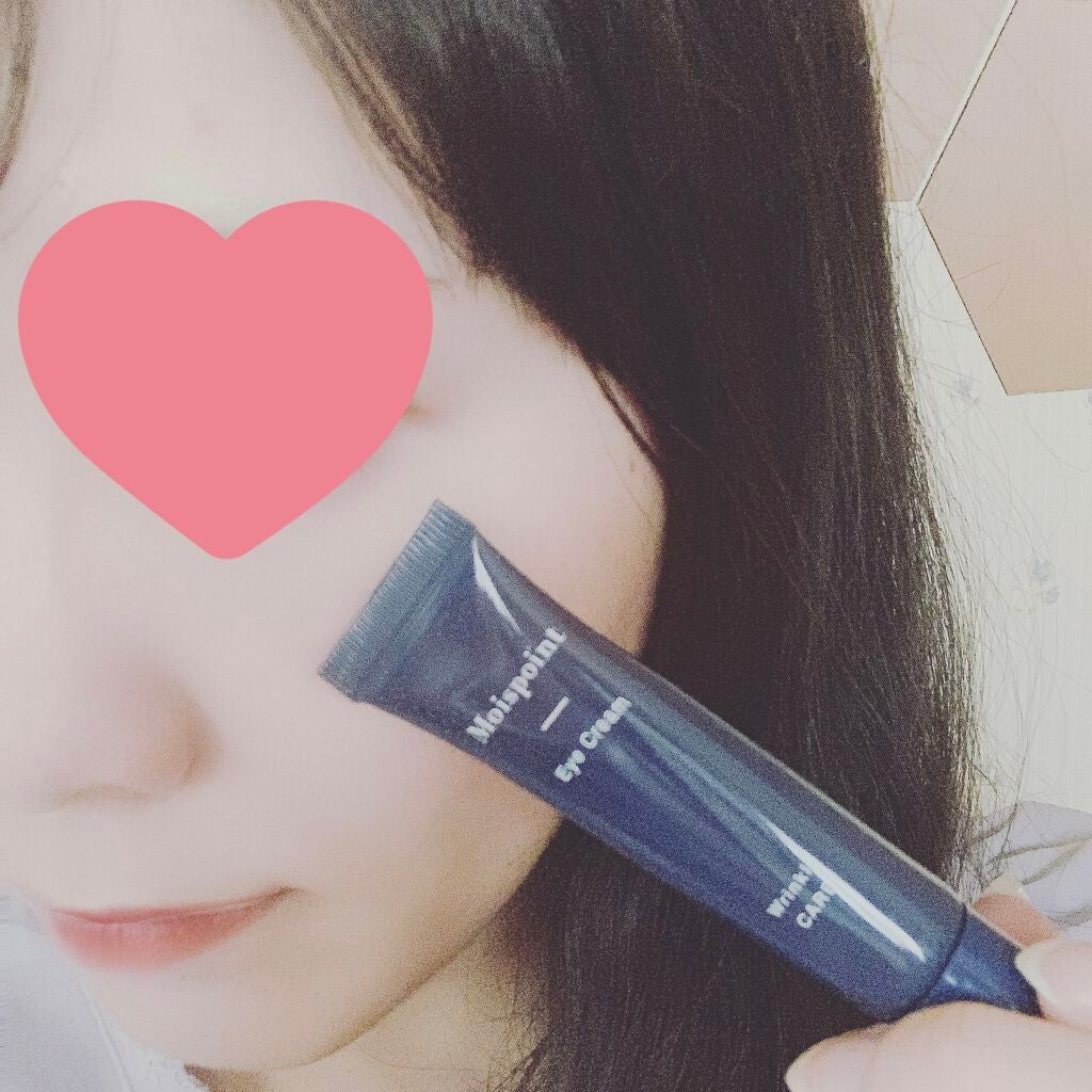 モイスポイント/RICH VISTA/アイケア・アイクリームを使ったクチコミ(1枚目)