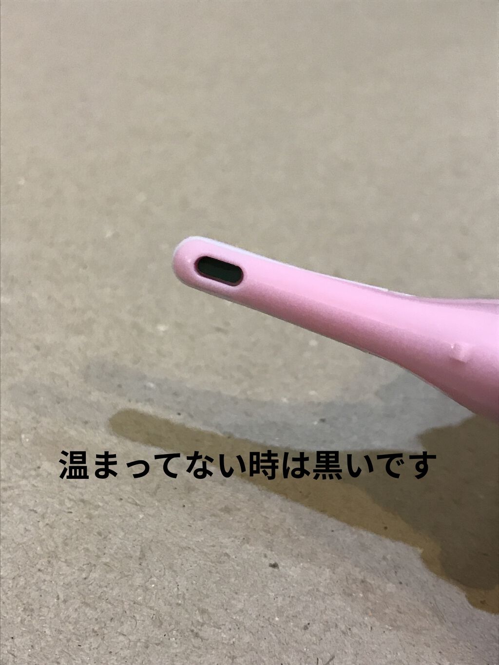 ヒートアイラッシュカーラー/DAISO/ホットビューラーを使ったクチコミ（3枚目）