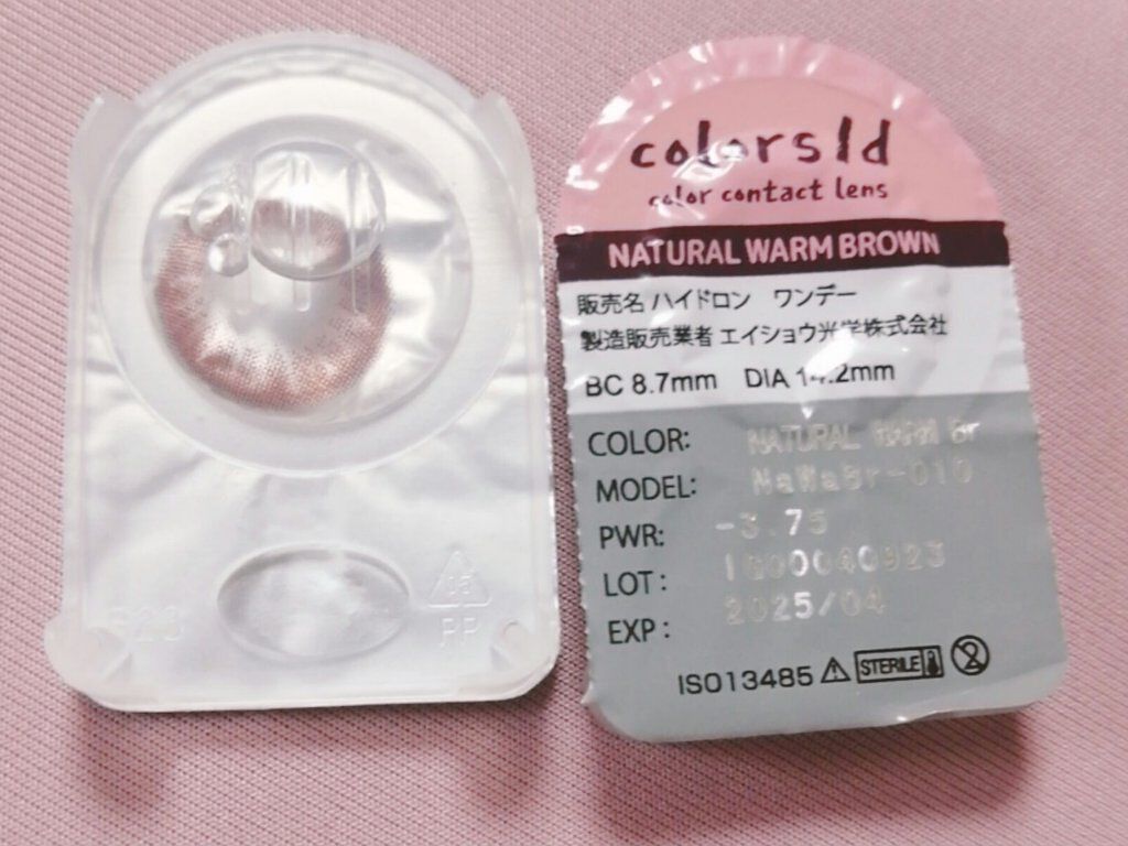 colors 1month/colors/1ヶ月(1MONTH)カラコンを使ったクチコミ(3枚目)