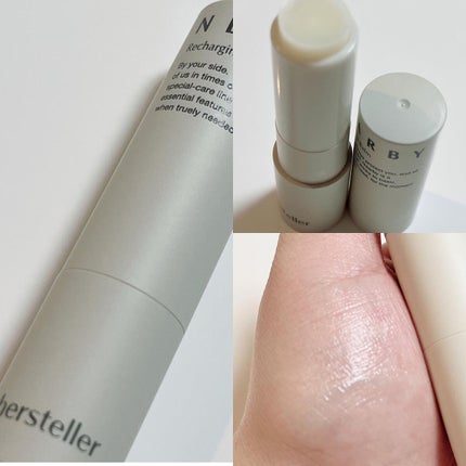 Velvet Blurred Lip/B. by BANILA/口紅を使ったクチコミ(4枚目)