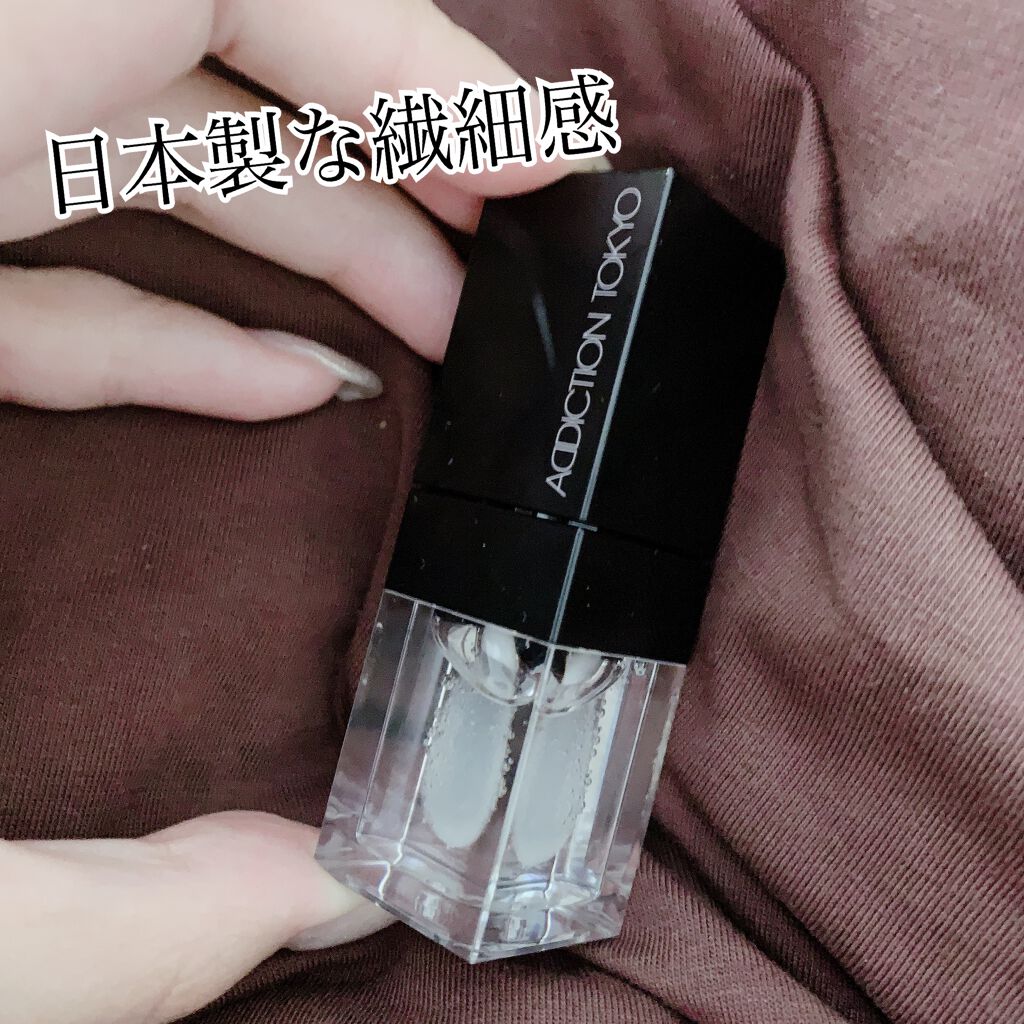 コンフォート リップオイル /CLARINS/リップグロスを使ったクチコミ(1枚目)