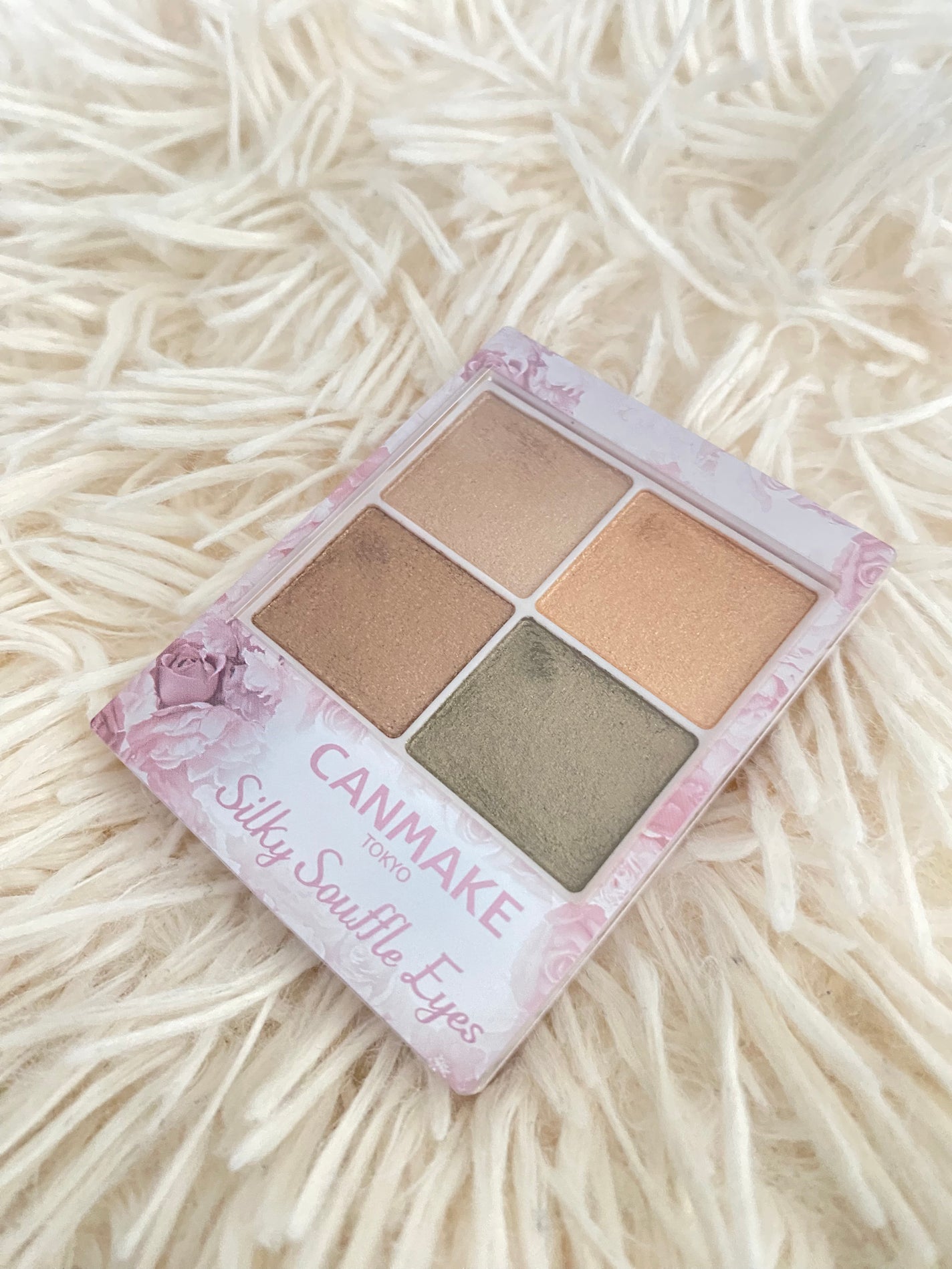 シルキースフレアイズ/キャンメイク/アイシャドウパレットを使ったクチコミ(1枚目)