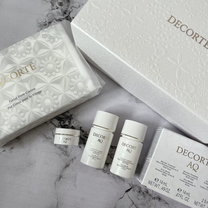 AQ アブソリュート バームクリーム エスティック/DECORTÉ/フェイスクリームを使ったクチコミ(1枚目)