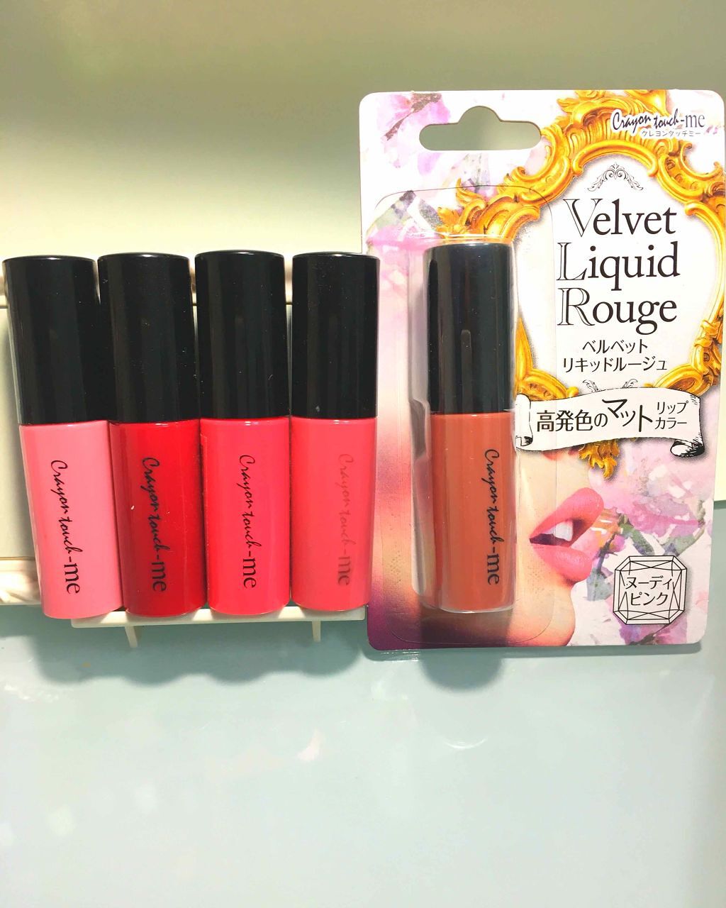 ベルベットリキッドルージュ/キャンドゥ/口紅を使ったクチコミ（1枚目）