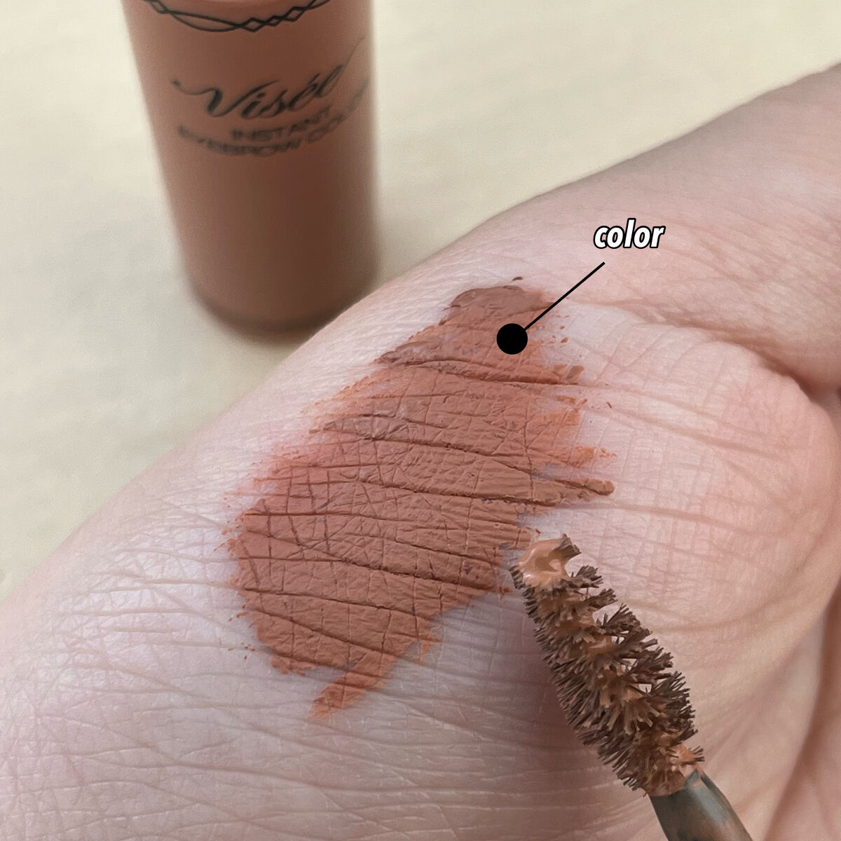 ヴィセ リシェ インスタント アイブロウ カラー/Visée/眉マスカラを使ったクチコミ（3枚目）