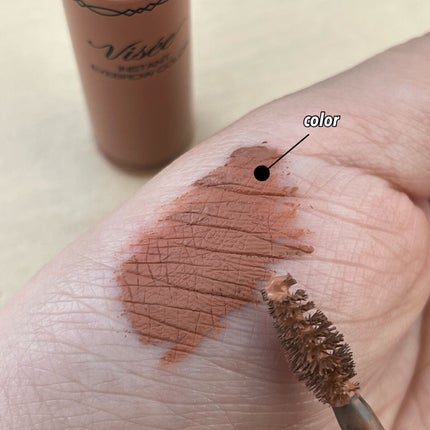 ヴィセ リシェ インスタント アイブロウ カラー/Visée/眉マスカラを使ったクチコミ(3枚目)