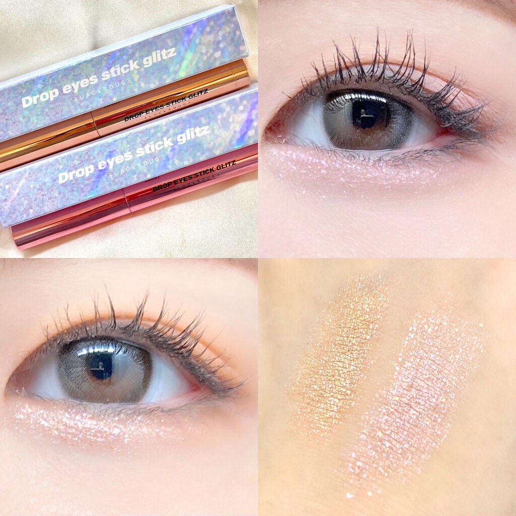 ドロップアイズスティックグリッツ/BLACK ROUGE/スティックアイシャドウを使ったクチコミ(1枚目)