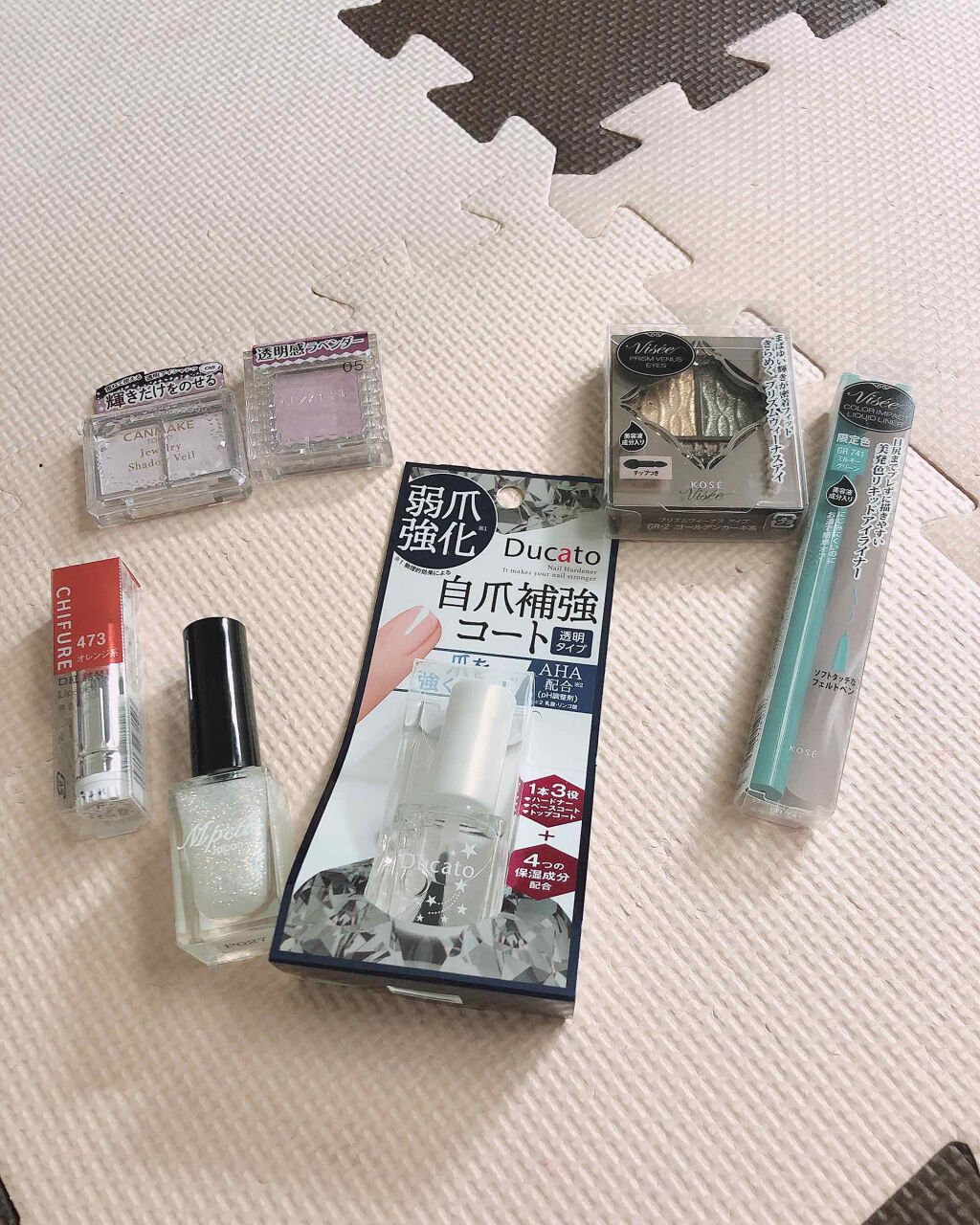 プリズムヴィーナス アイズ/Visée/アイシャドウパレットを使ったクチコミ（1枚目）