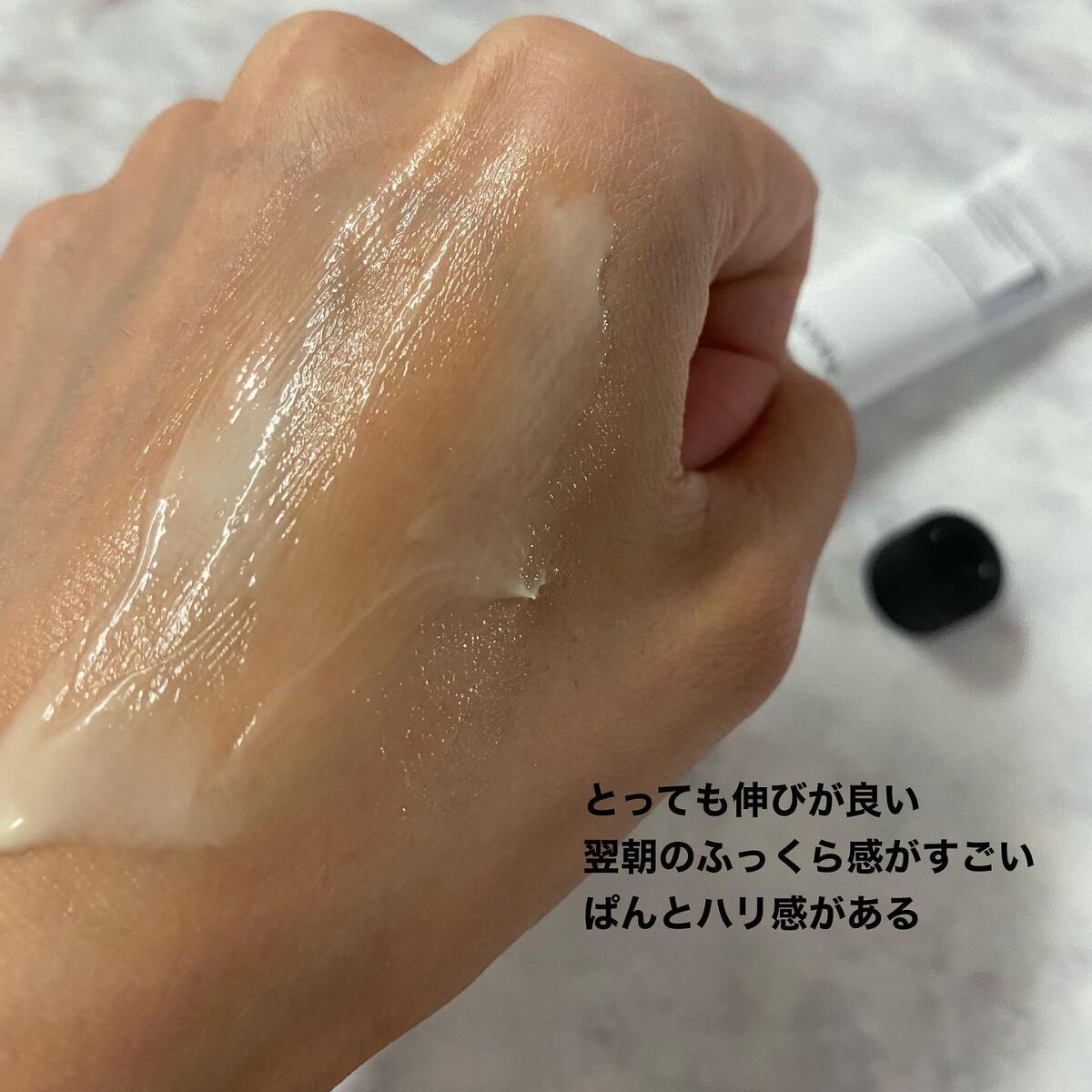 RXザ・レチノール0.1クリーム/COSRX/フェイスクリームを使ったクチコミ(6枚目)