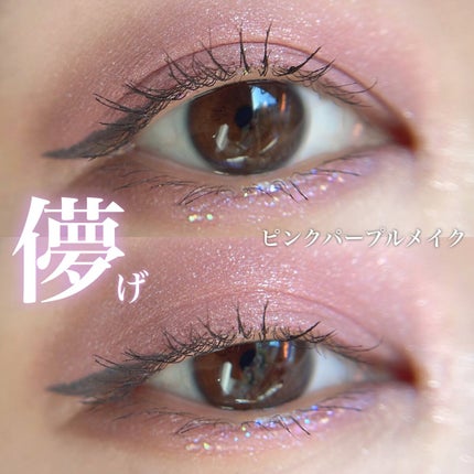 ディオール バックステージ フェイス グロウ パレット/Dior/ハイライトを使ったクチコミ(1枚目)