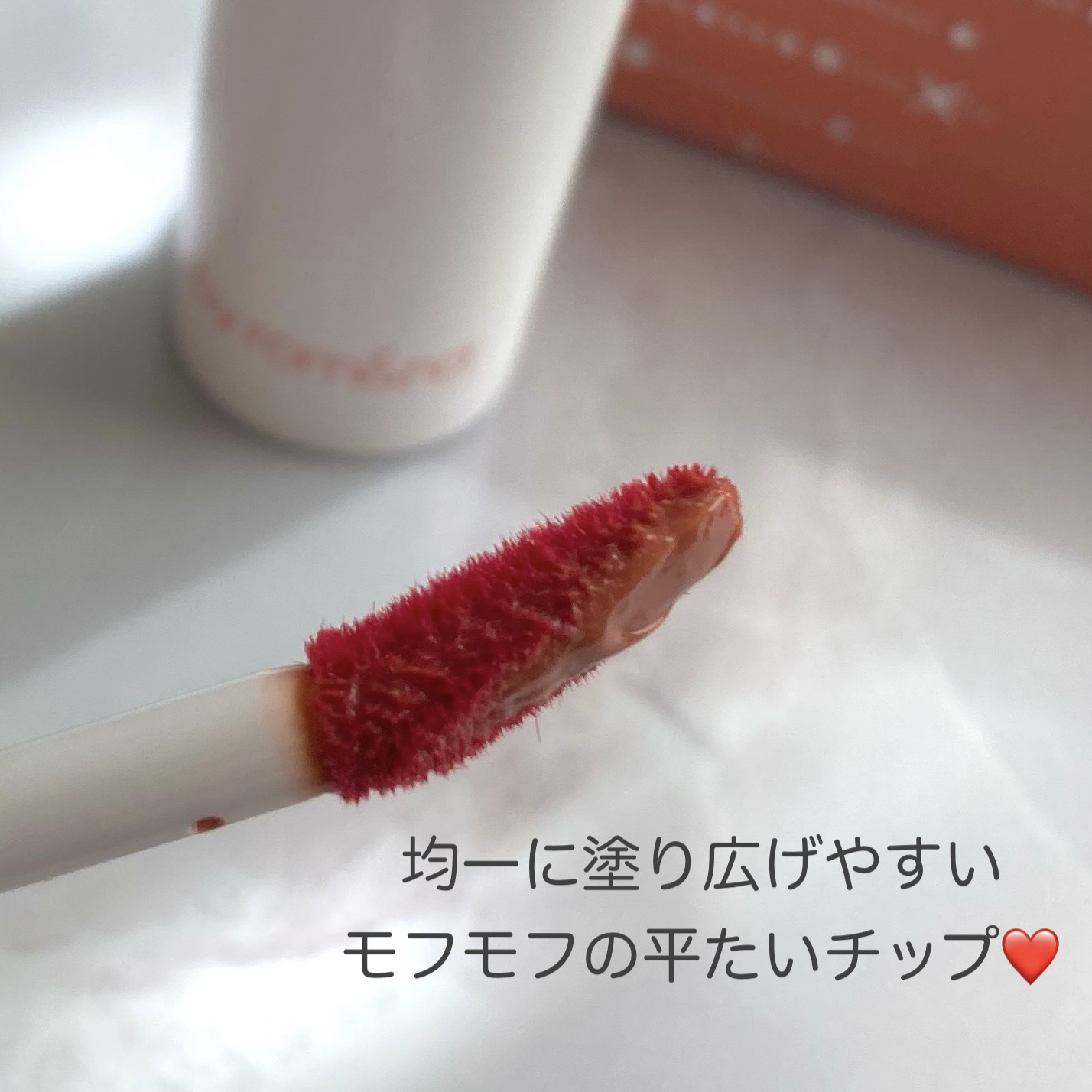 アンドバイロムアンド　グラッシーボムティント/&nd by rom&nd/リップティントを使ったクチコミ（3枚目）