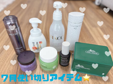 試してみた】AQ ホワイトニング ローション/DECORTÉ | LIPS