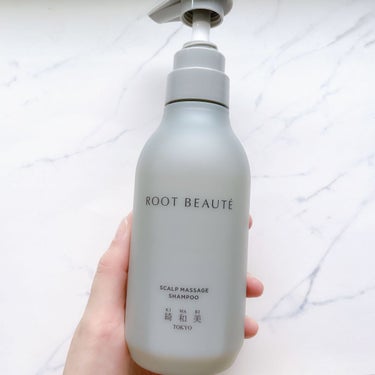 ROOT BEAUTÉ スカルプマッサージシャンプー/コンディショナー/綺和美/シャンプー・コンディショナーを使ったクチコミ（3枚目）