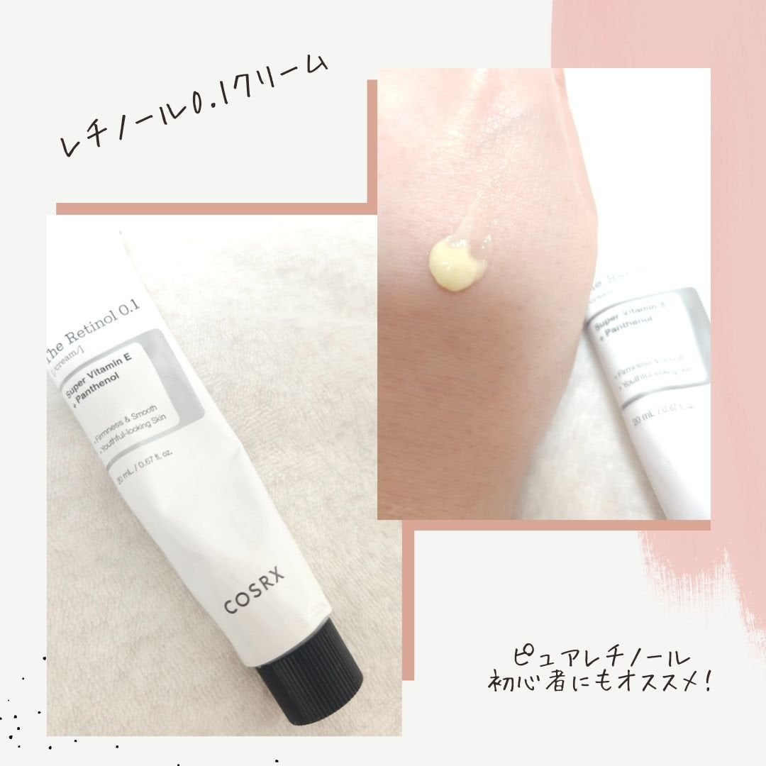 アドバンスド スネイル96 ムチンパワーエッセンス/COSRX/美容液を使ったクチコミ(4枚目)