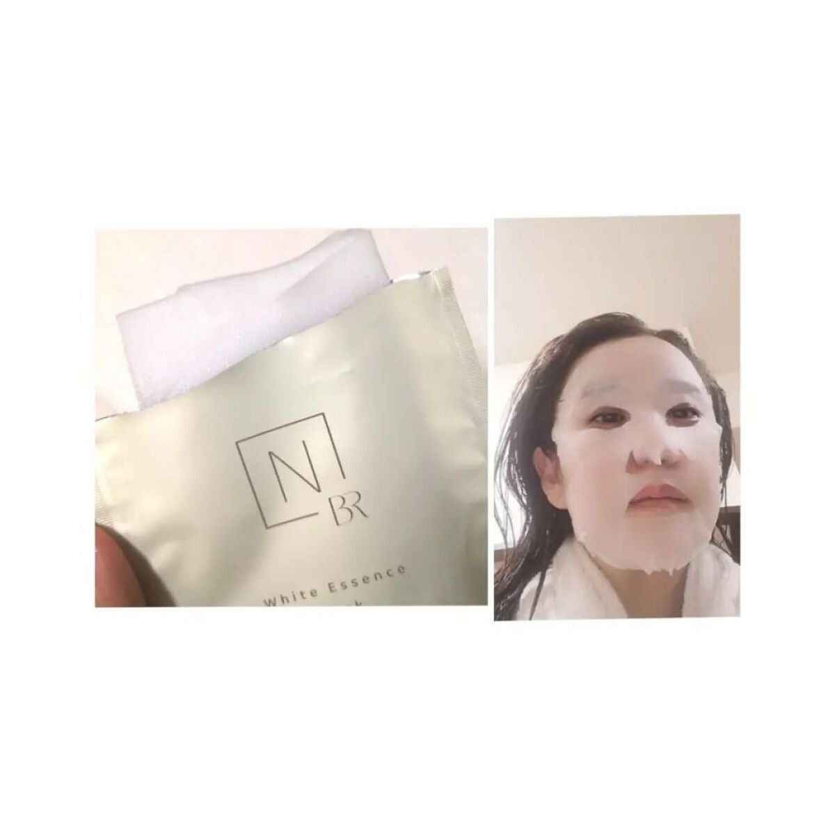 azumin0904 on LIPS 「✨4/15発売✨NorganicBrightホワイトメラノリー..」(3枚目)