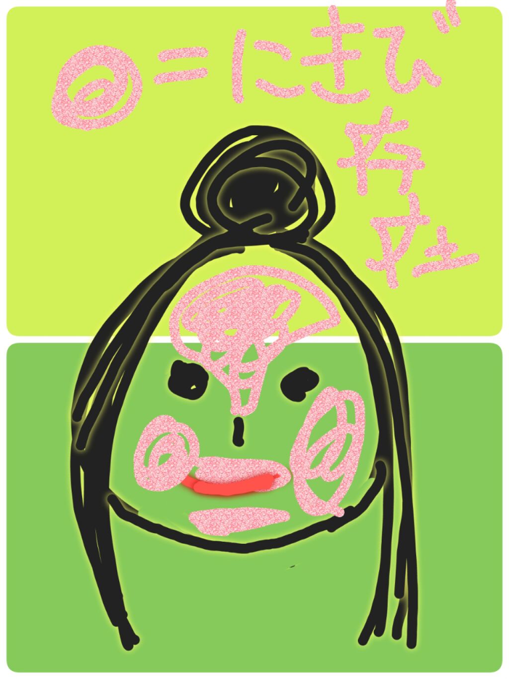 薬用洗顔フォーム しっかりタイプ/クレアラシル/洗顔フォームを使ったクチコミ(2枚目)