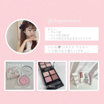 カバーリシャス アルティメット ホワイトクッション/BANILA CO/クッションファンデーションを使ったクチコミ(5枚目)