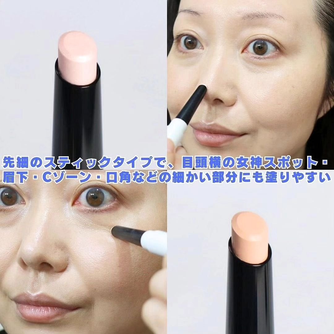 リサージ カラーメインテナイザー EX N1/リサージ/リキッドファンデーションを使ったクチコミ(6枚目)