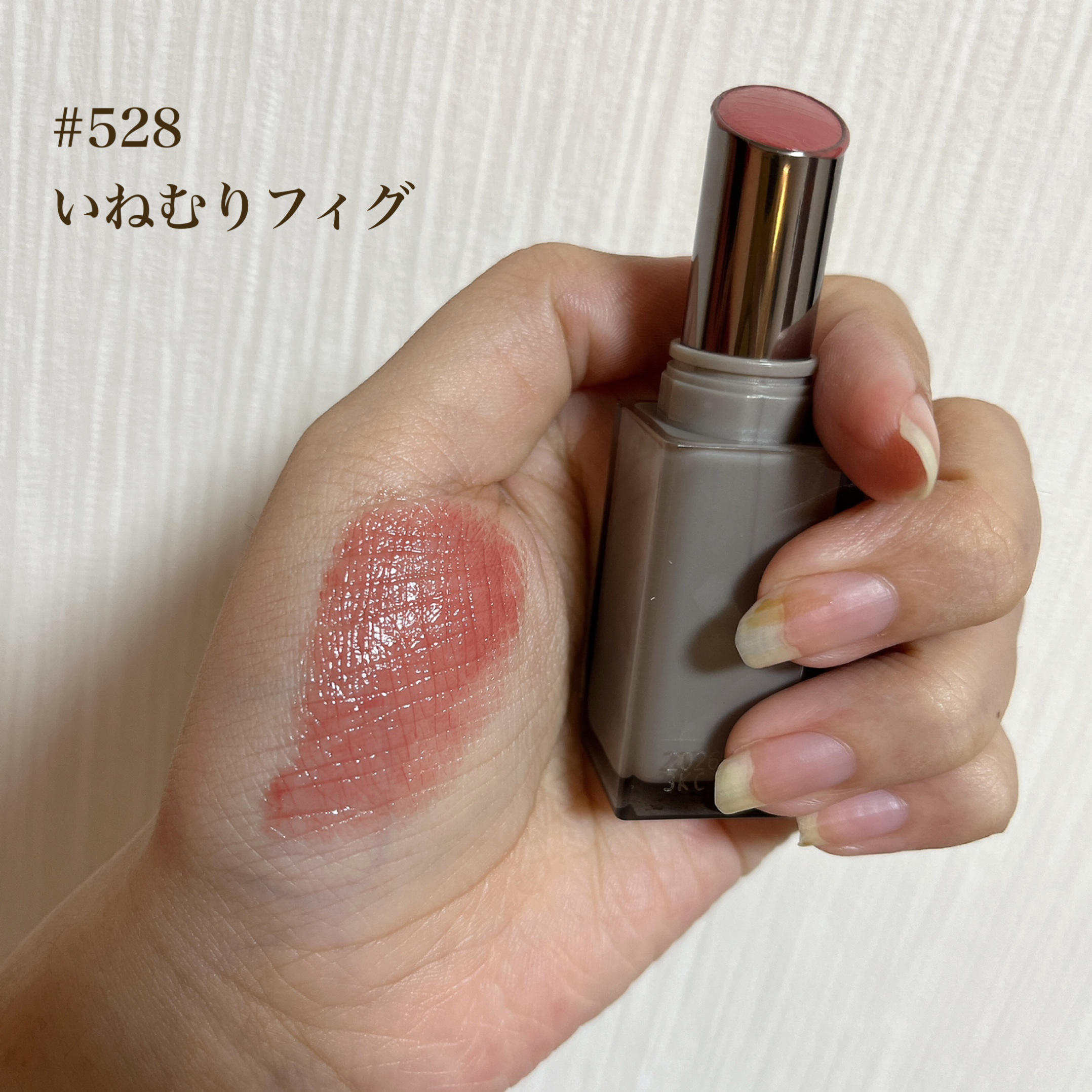 Joocyee グレーズフィルムルージュ/Joocyee/口紅を使ったクチコミ（3枚目）