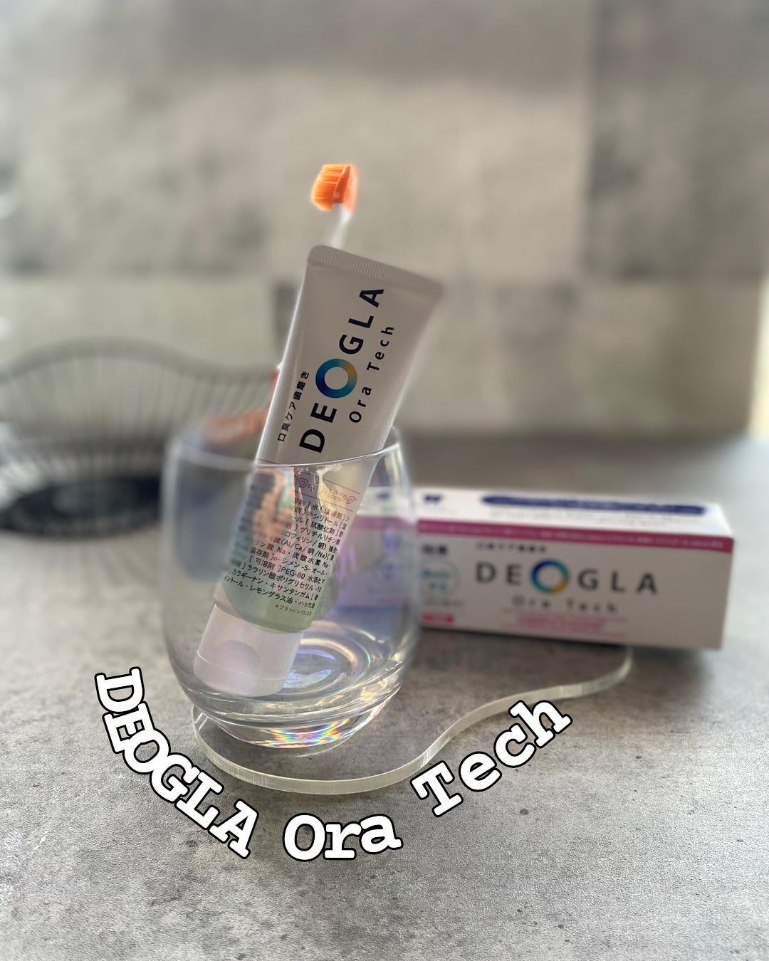 ぴょんこ on LIPS 「✎𓂃𓈒𓂂𓏸キレイナビのモニターの商品提供です🪥🫧創業2..」(1枚目)