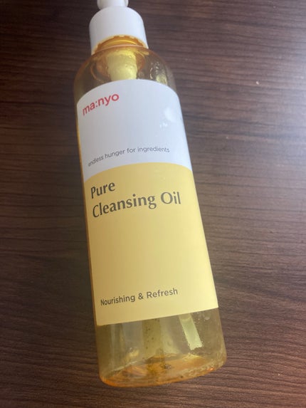 ピュア クレンジング オイル/manyo/オイルクレンジングを使ったクチコミ(2枚目)