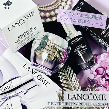 
最新美容クリームレビュー


世界中で愛され続けるLANCOMEの最新アイテム 使用しました


LANCOME
いつでも上を向いていたいあなたへ
ランコム史上初！300種のペプチドの恵み*を
『レネ