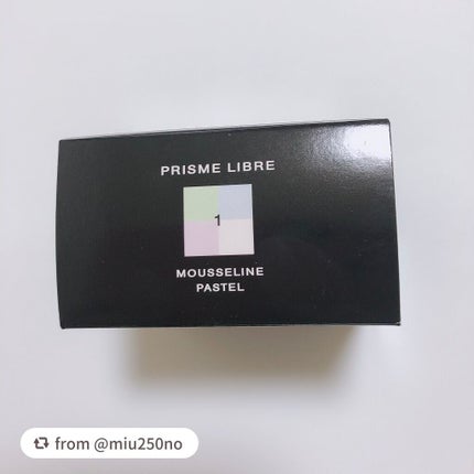 プリズム・リーブル/GIVENCHY/ルースパウダーを使ったクチコミ(5枚目)