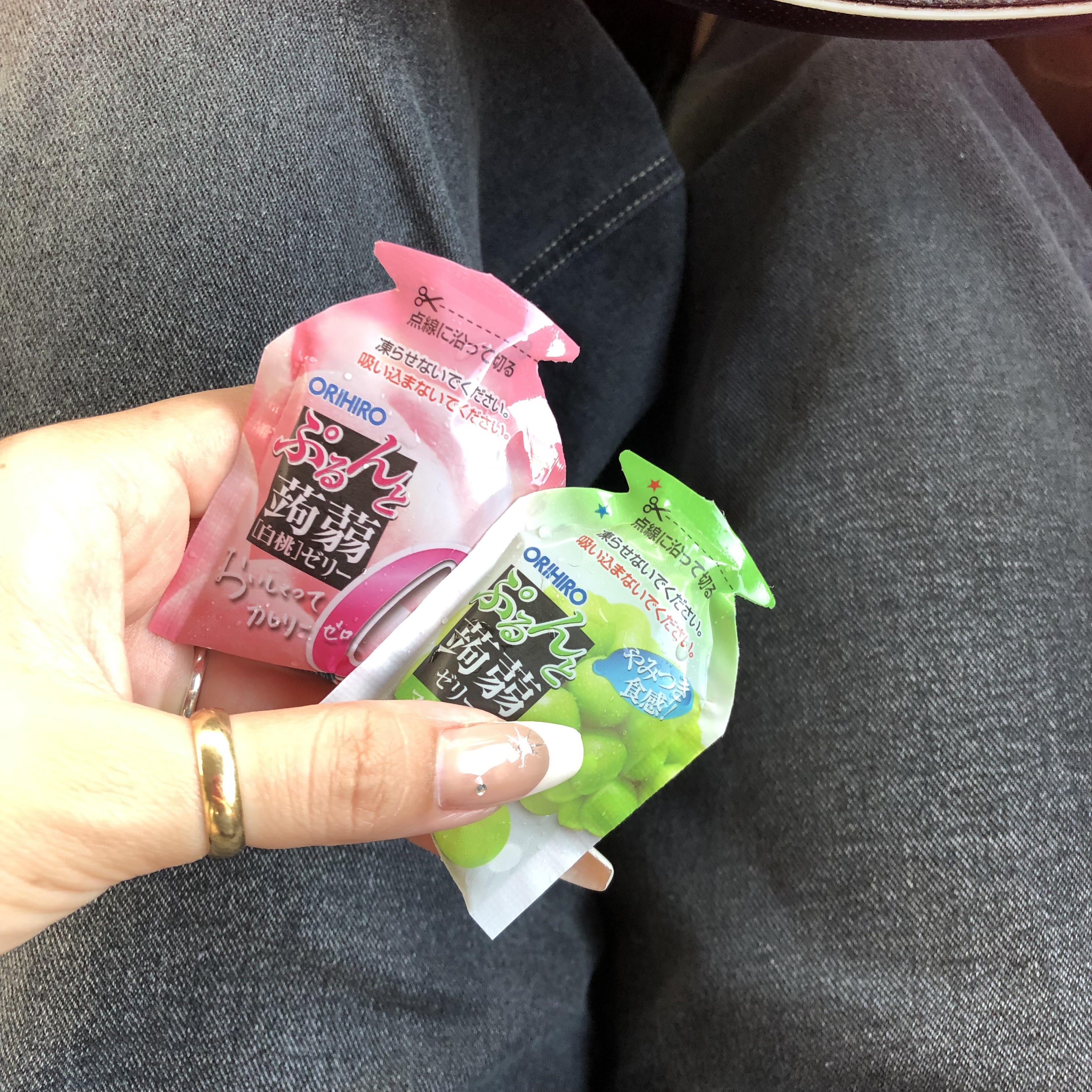 蒟蒻ゼリー/オリヒロ/食品を使ったクチコミ（1枚目）