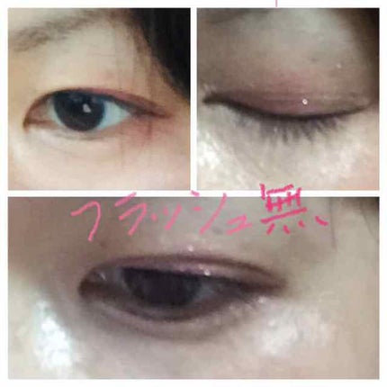 ハート プレイカラーアイズ/ETUDE/アイシャドウパレットを使ったクチコミ(3枚目)