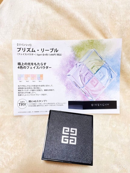 プリズム・リーブル/GIVENCHY/ルースパウダーを使ったクチコミ(4枚目)