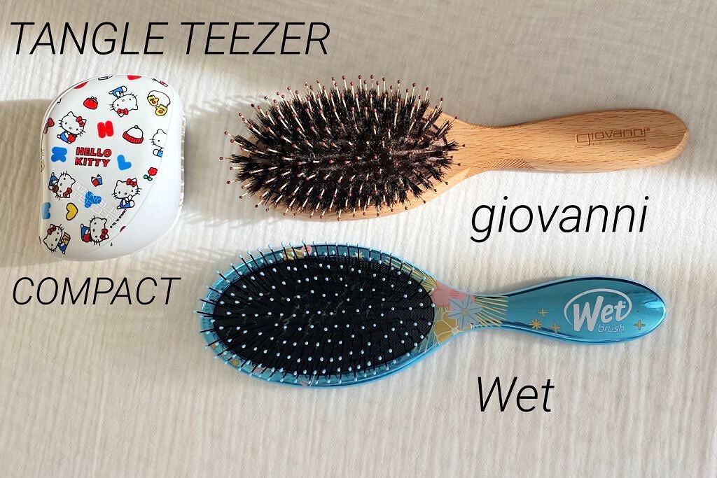 コンパクトスタイラー/TANGLE TEEZER/ヘアブラシを使ったクチコミ(1枚目)