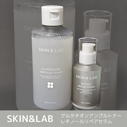 ヴィーガンリポソームレチノールセラム/SKIN&LAB/美容液を使ったクチコミ(2枚目)