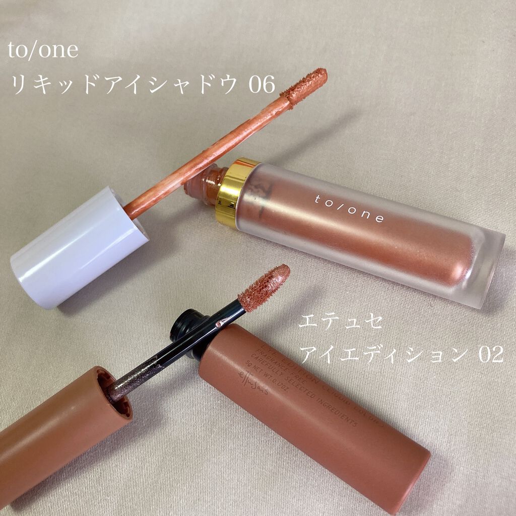 トーン ペタル リキッド アイシャドウ/to/one/リキッドアイシャドウを使ったクチコミ(2枚目)