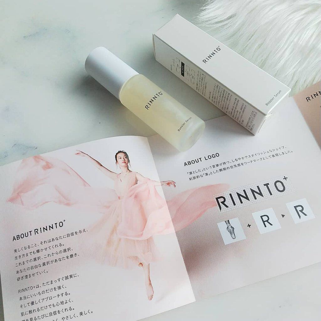 ブースターセラム/RINNTO+/ブースター・導入液を使ったクチコミ（2枚目）