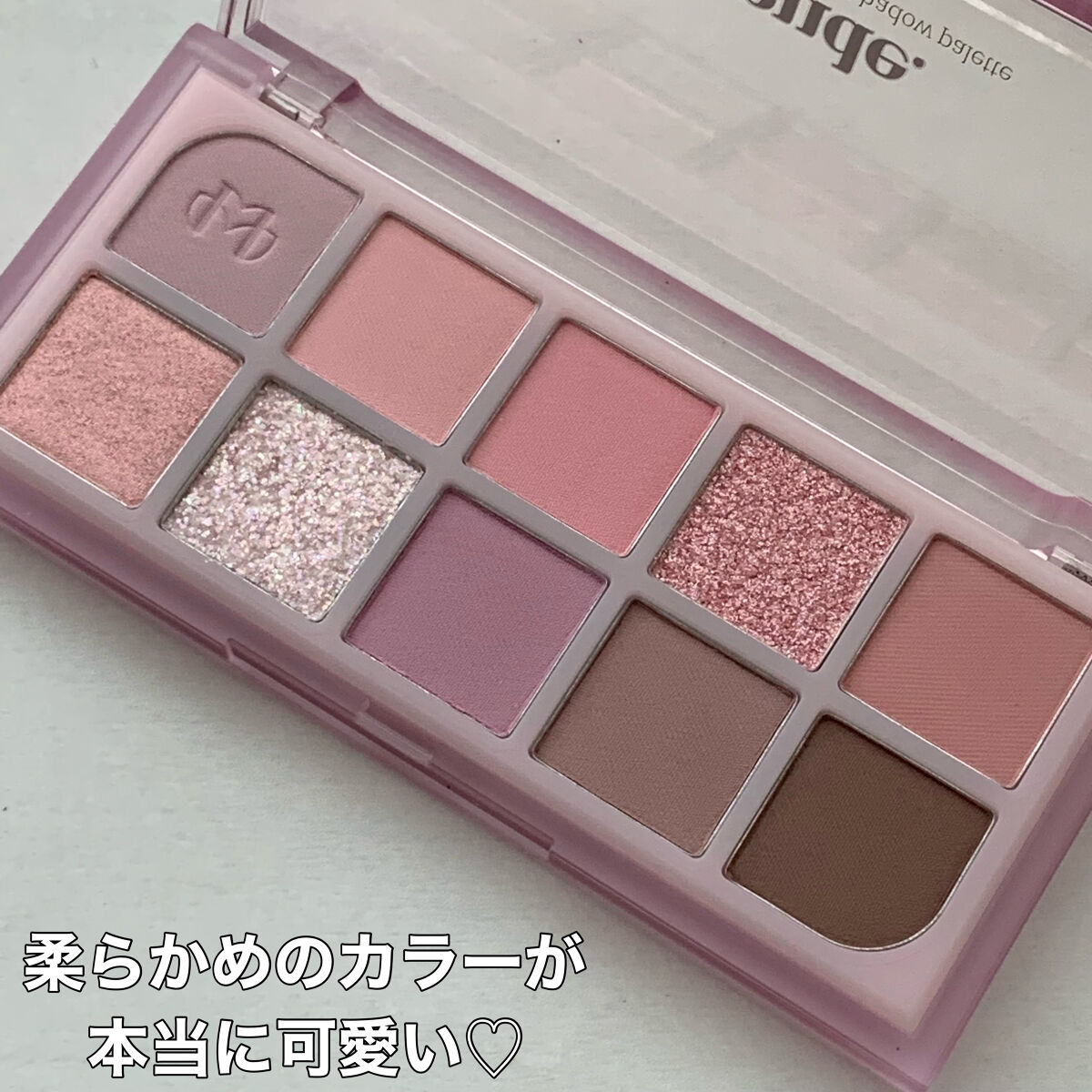 MDショールモーメント アイシャドウパレット/mude./アイシャドウパレットを使ったクチコミ（2枚目）