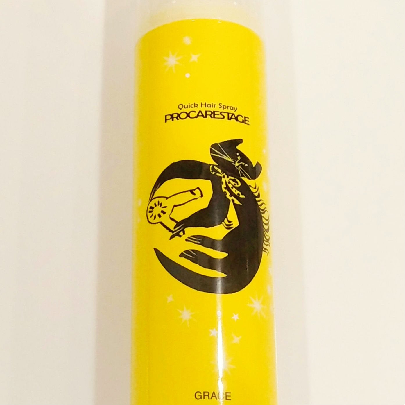 朝のヘアクイックスプレー/グレース/ヘアスプレーを使ったクチコミ(1枚目)