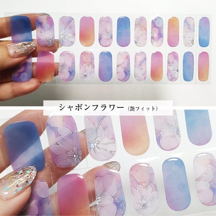貼って固めるジェルネイルシール/Ururila/ネイルシールを使ったクチコミ(2枚目)