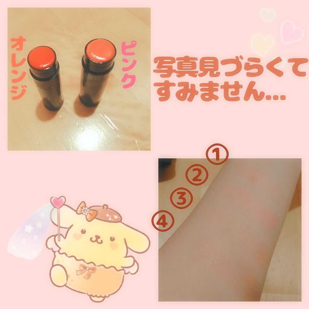 ニベア ディープモイスチャーリップ/ニベア/リップクリームを使ったクチコミ（2枚目）