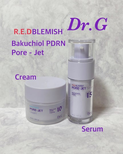 バクチオールポアジェットセラム/Dr.G/美容液を使ったクチコミ(5枚目)